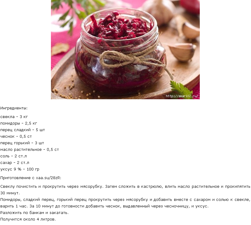 Маринованные хрустящие огурцы: 14 самых вкусных рецептов на зиму