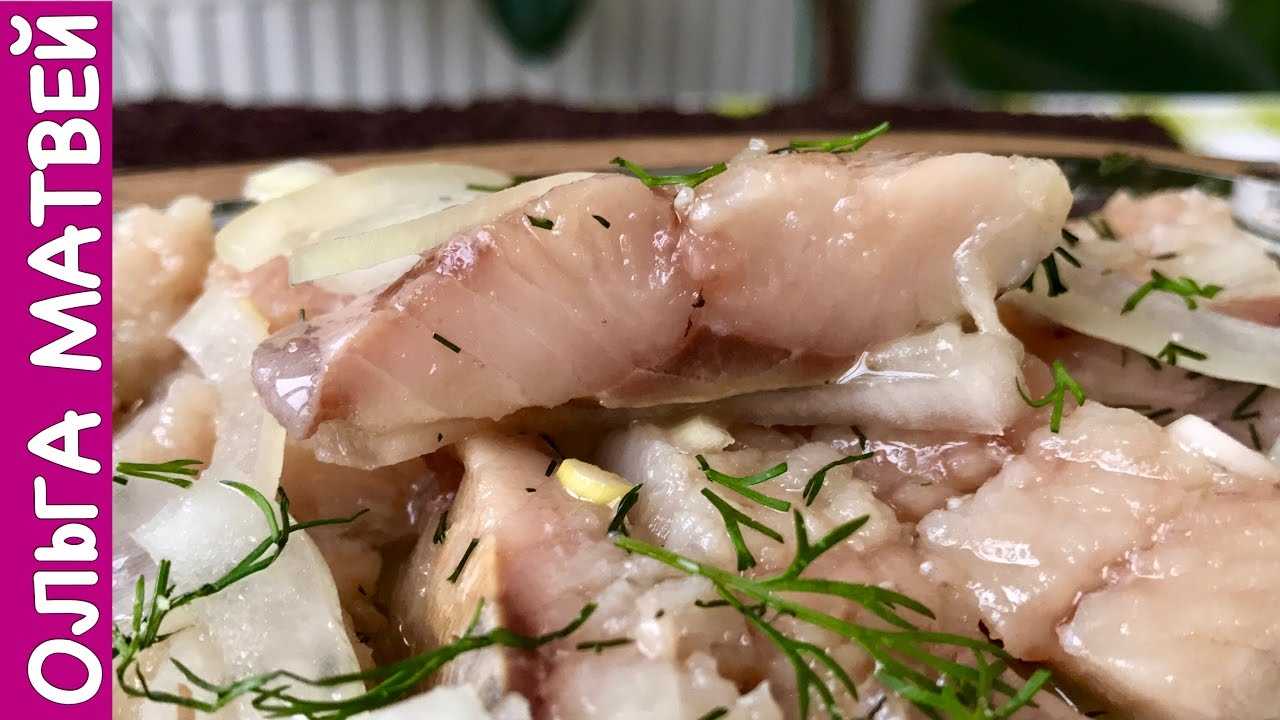 Как засолить селедку в домашних условиях вкусно и быстро
