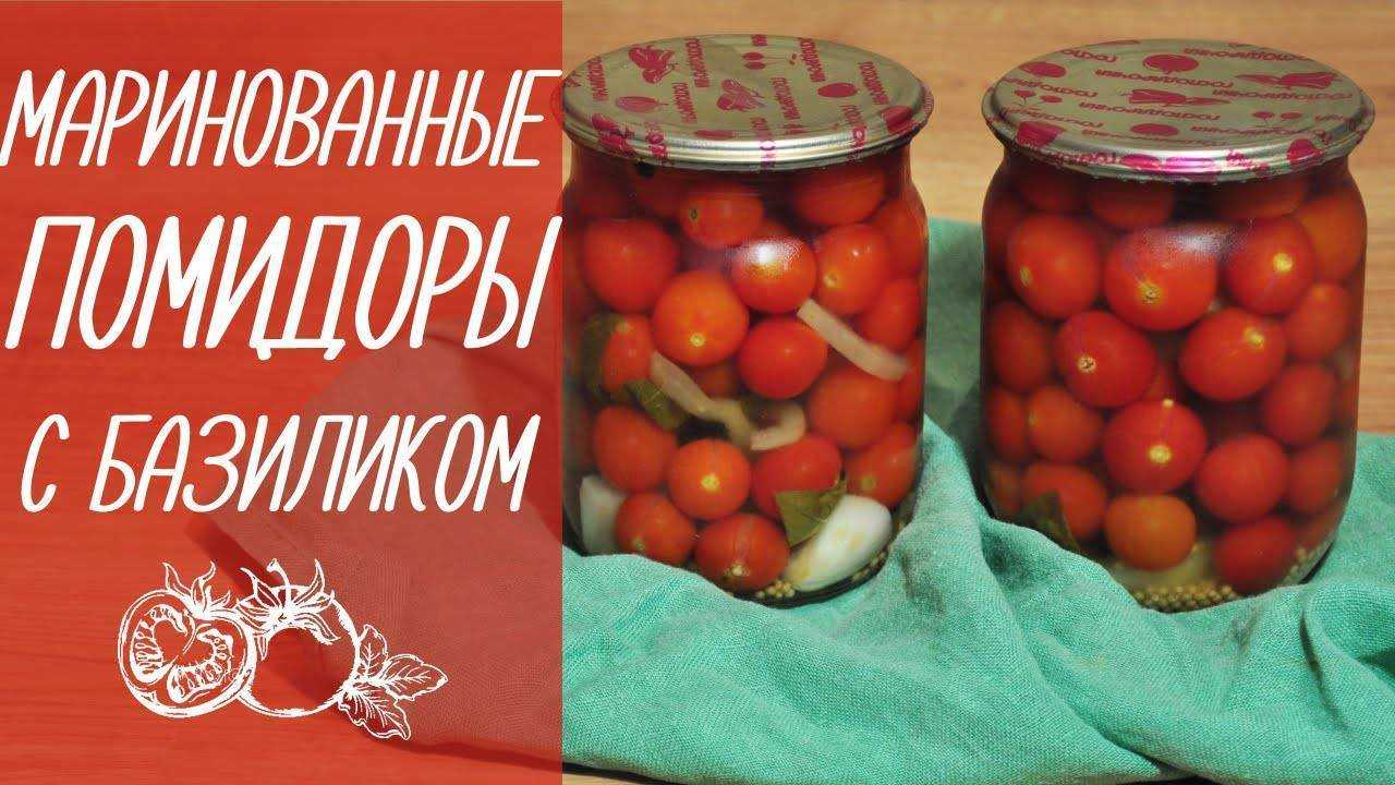 14 лучших рецептов квашеных помидор на зиму: как с бочки, соленные, простые заготовки