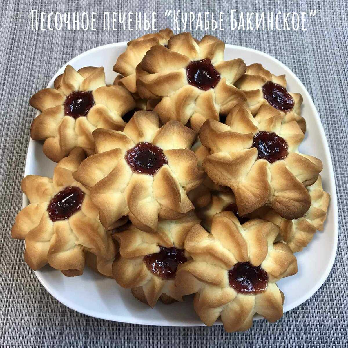 «курабье бакинское» по госту: рецепты и секреты приготовления