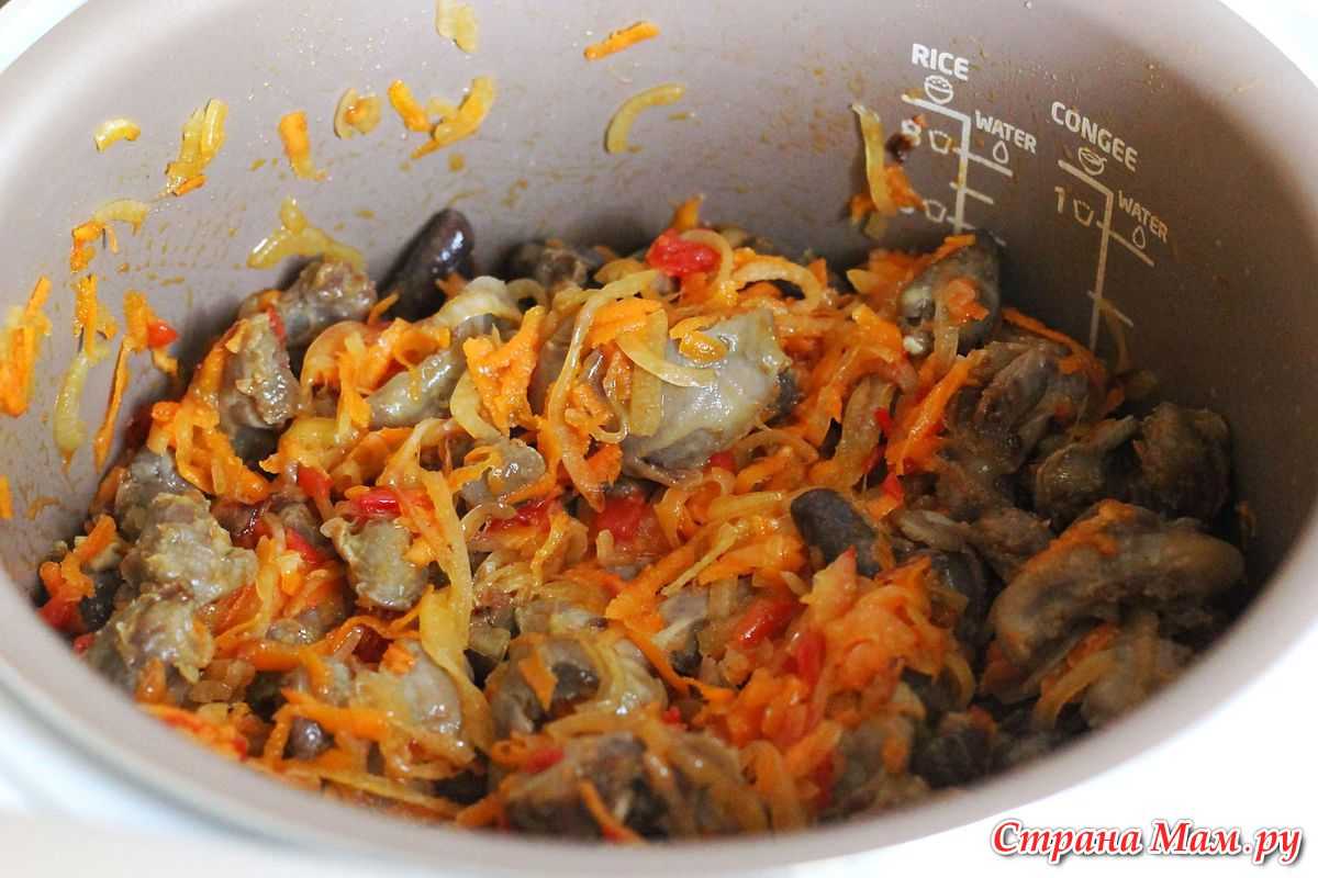Рецепт приготовления тушеных куриных желудков со сметаной