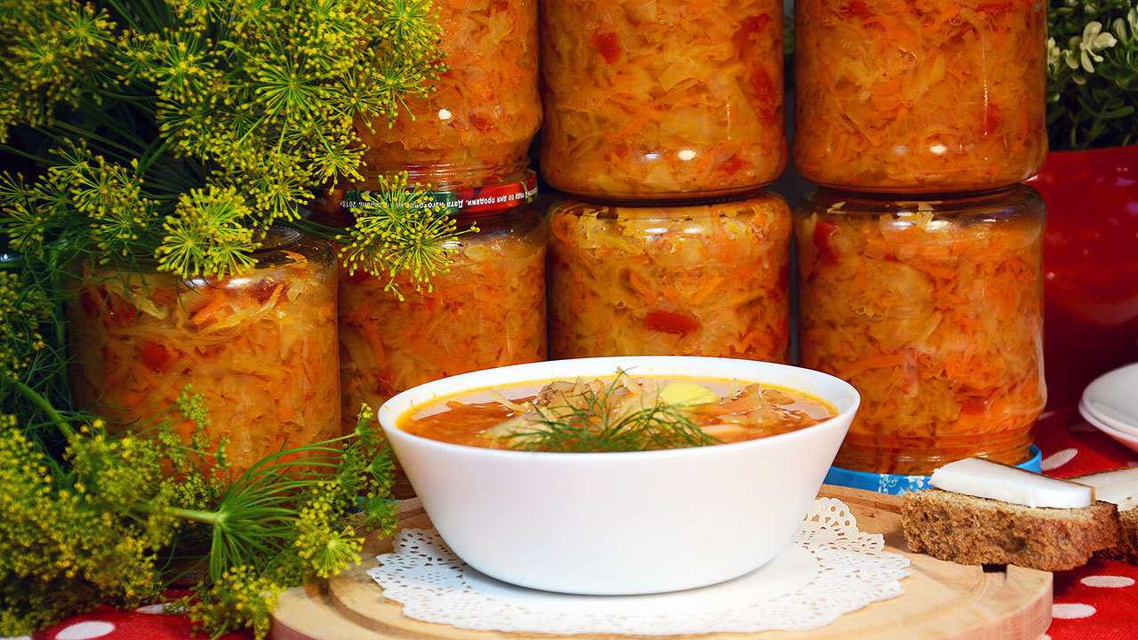 Щи на зиму в банках - рецепты с капустой