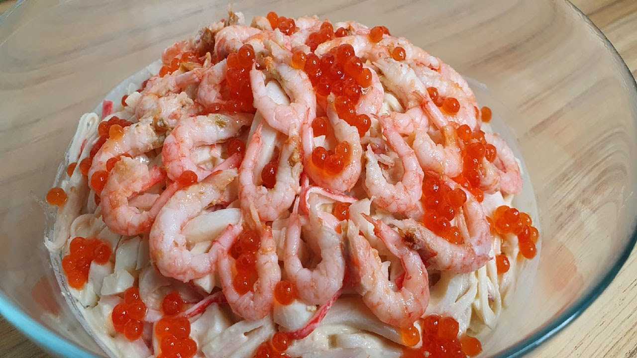 Салат «красное море» с крабовыми палочками