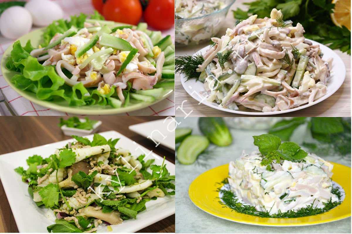 Салат из кальмаров. коллекция вкусных и простых рецептов
