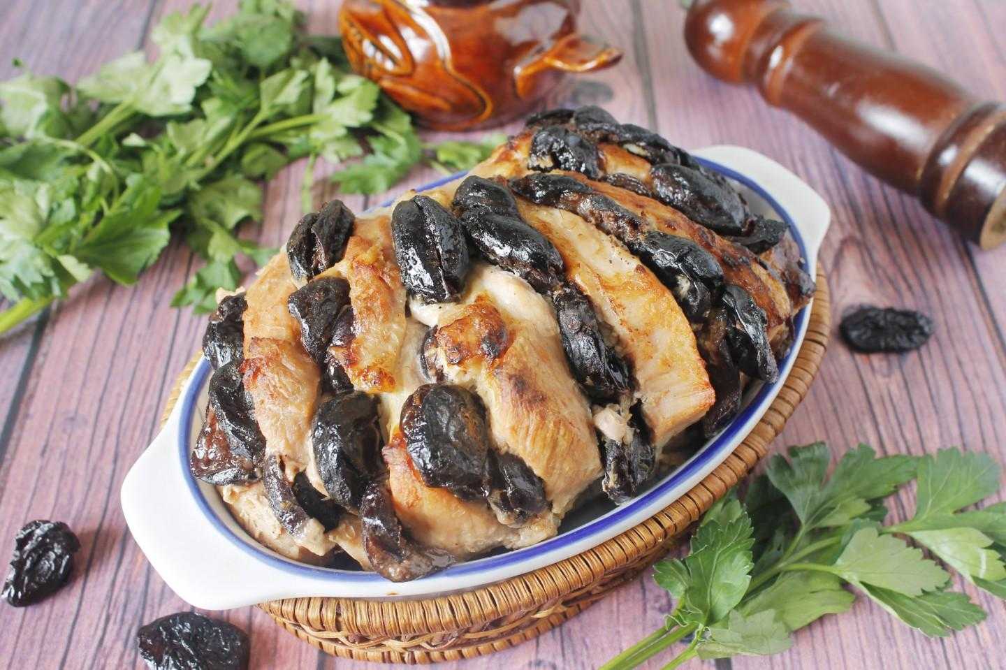 Мясо с черносливом — 6 рецептов приготовления вкусного мяса