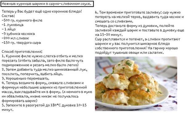 Гуляш из курицы с подливкой в кастрюле + видео