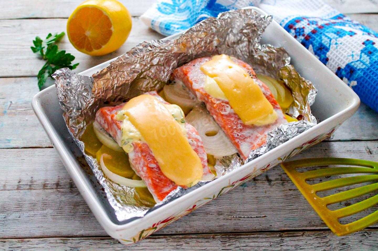Рыба кижуч - готовим быстро, просто и вкусно