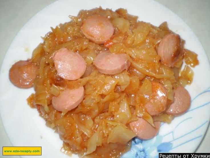 Тушеная капуста: 8 самых вкусных рецептов!