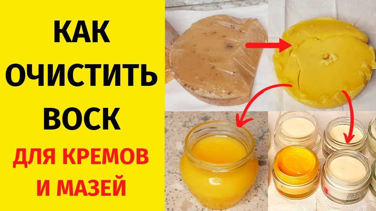 Свечи из пчелиного воска: безопасная альтернатива вредным парафиновым и гелевым свечам.