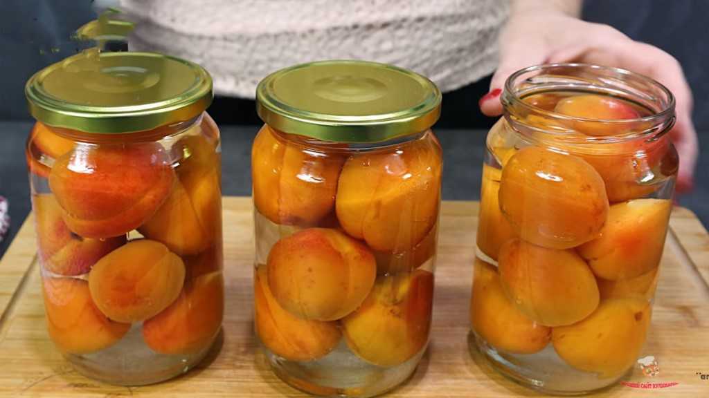 Абрикосы в сиропе на зиму (обалденные рецепты)