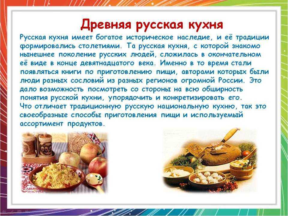 Картофельный суп с мясом - рецепты со свининой и говядиной