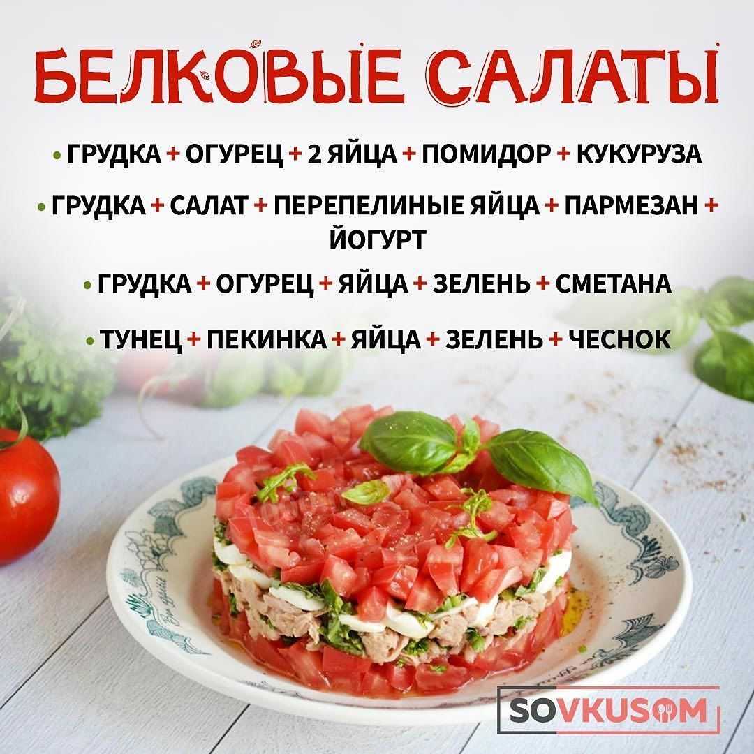 24 лучших рецепта приготовления на зиму вкусных закусок в домашних условиях