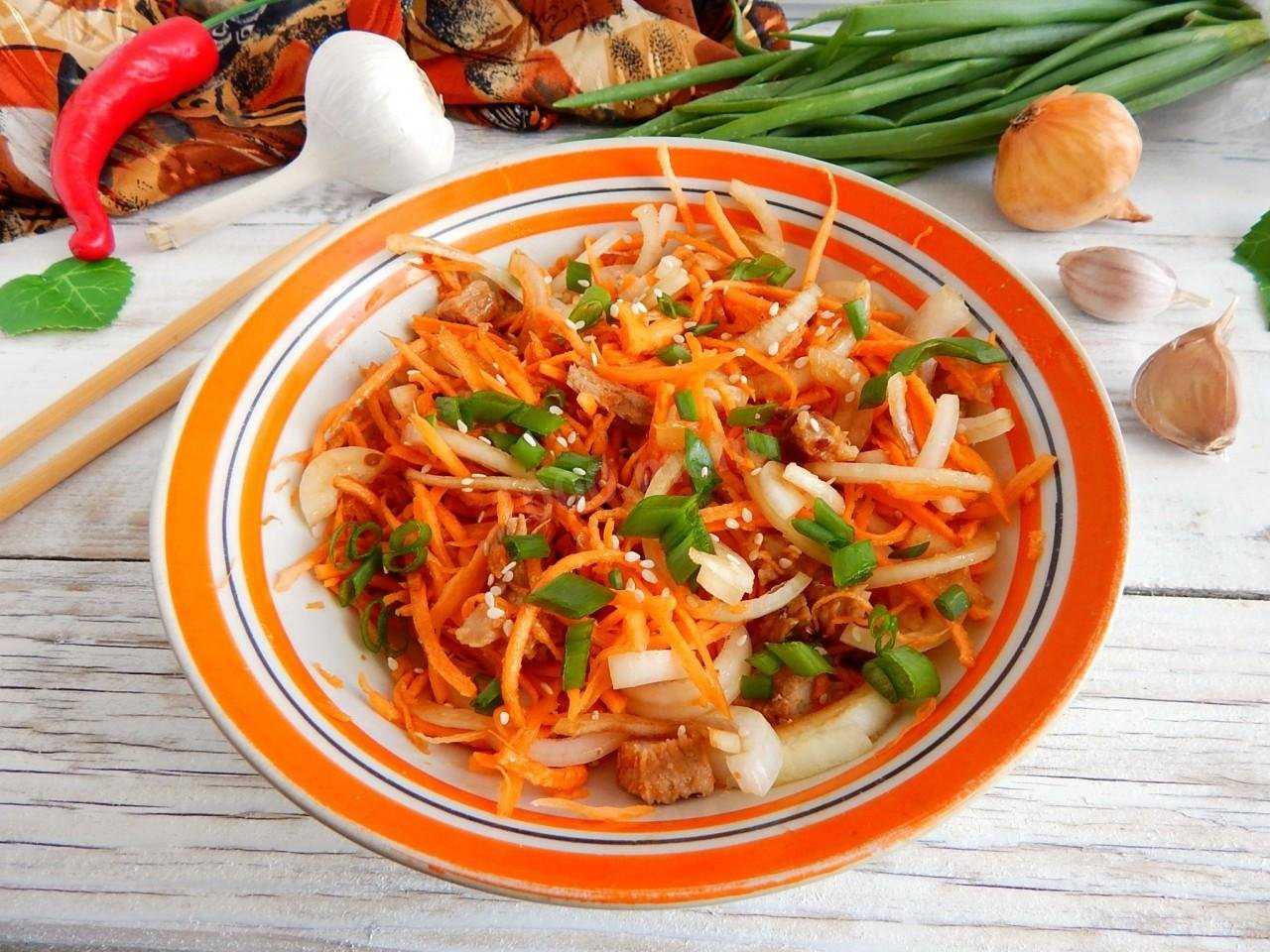 Салат хе из мяса — 7 рецептов из корейской кухни