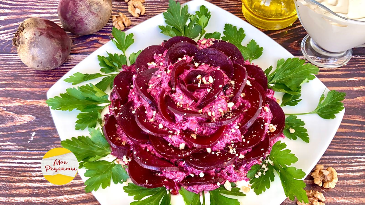 Cалат из свеклы вареной рецепты вкусные простые
