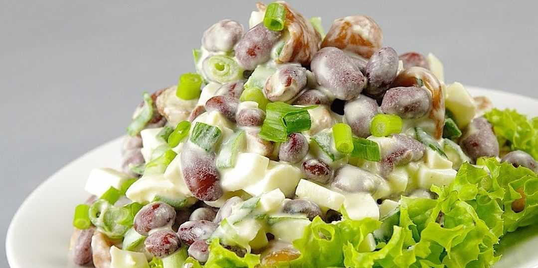 Вкусный салат с фасолью и грибами. пошаговый рецепт с фото