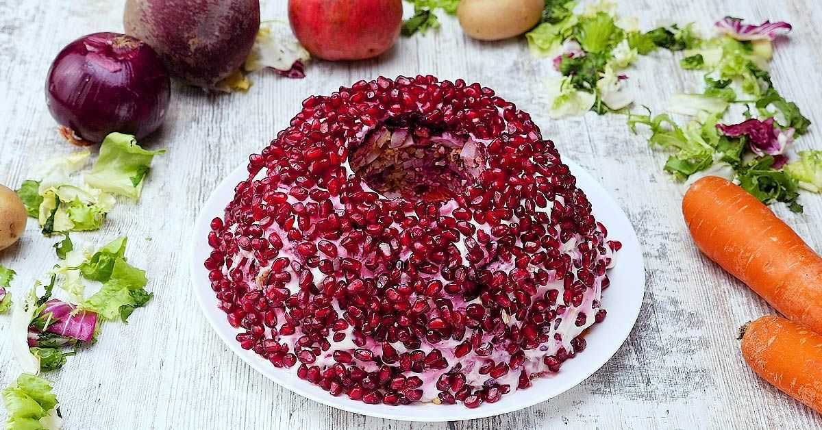 Салат с гранатом — 8 очень вкусных пошаговых рецептов