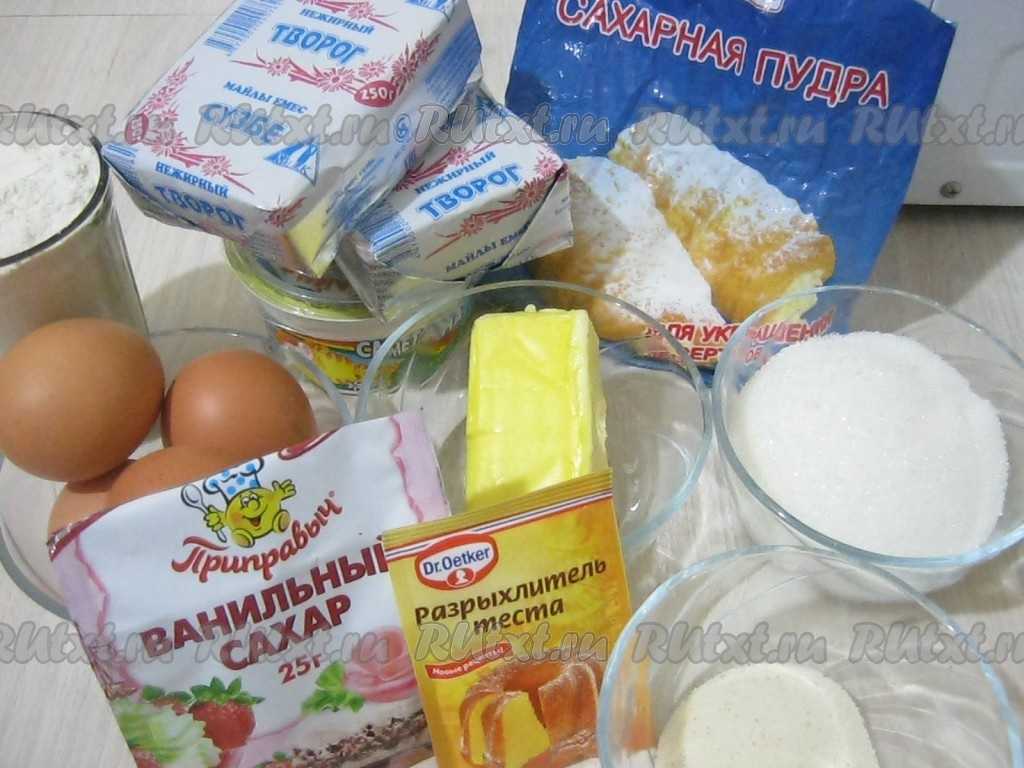 Пирог с творогом: 12 очень вкусных, нежных и быстрых рецептов