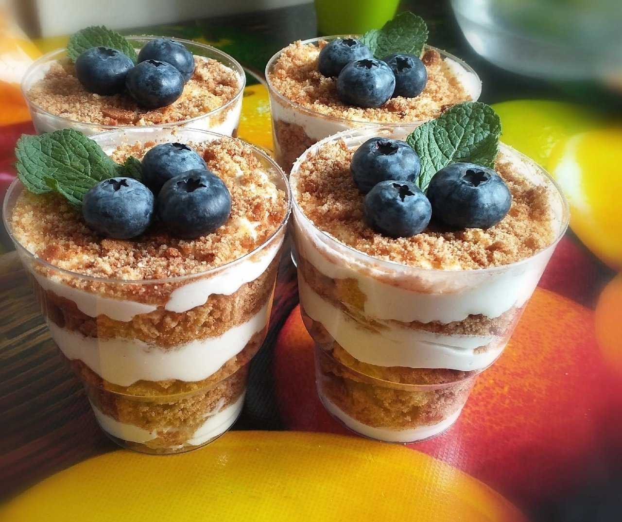 Десерты в стаканчиках: рецепты с фото простые и вкусные в домашних условиях