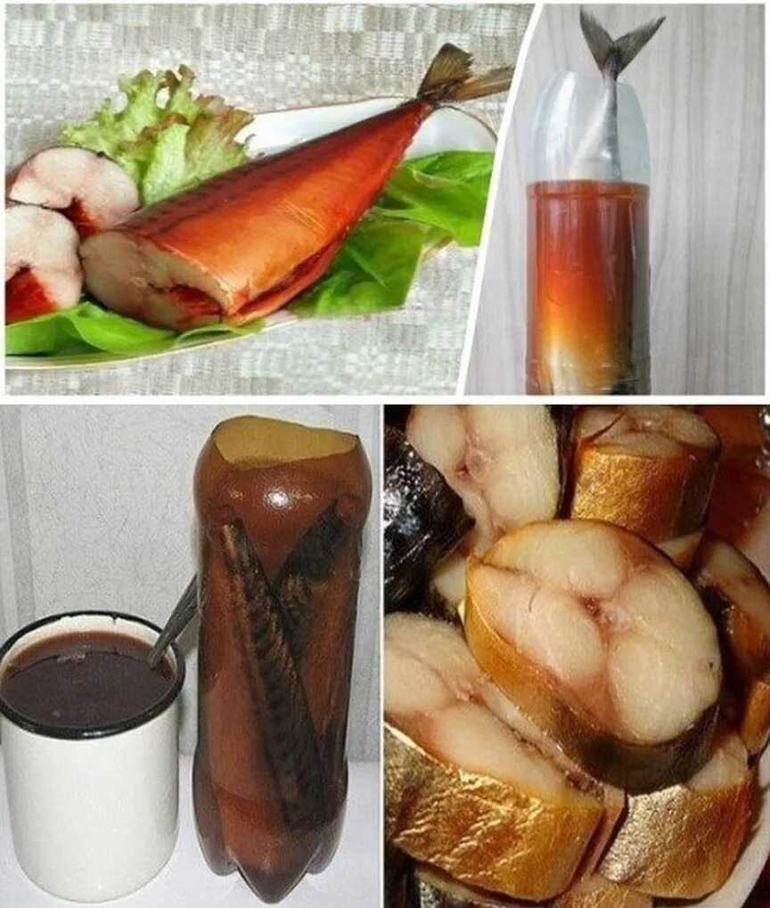 Скумбрия в луковой шелухе
