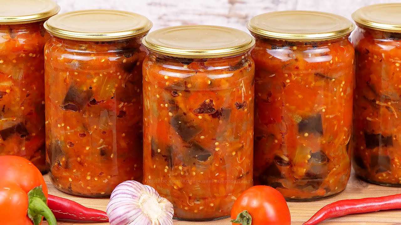 Баклажаны на зиму: 17 лучших рецептов