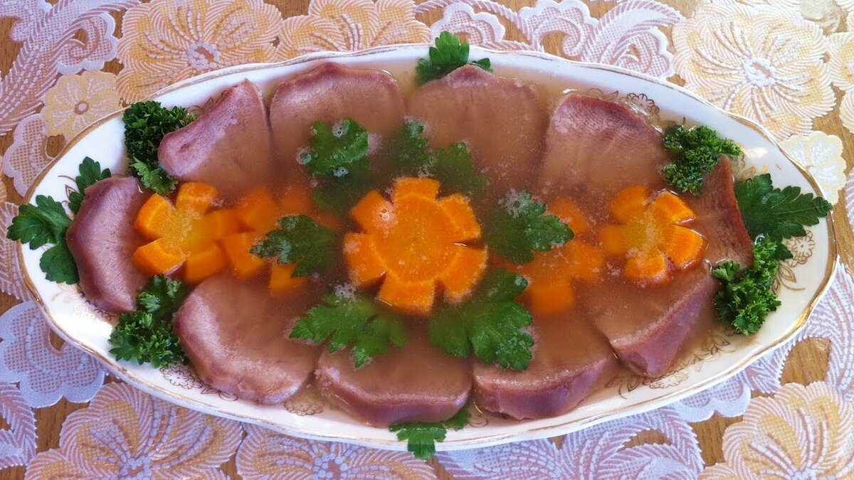 Заливное из языка рецепт с фото | заливное из говяжьего языка | как приготовить на webpudding.ru