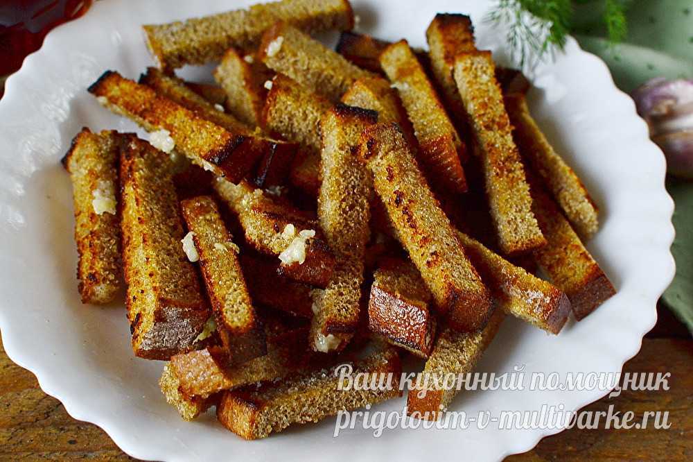 Гренки