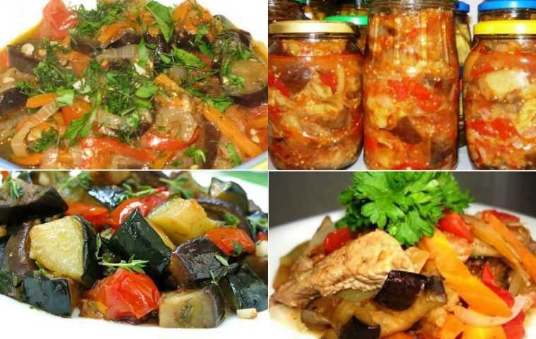 Баклажаны в томате на зиму: обалденно вкусный рецепт в вариациях