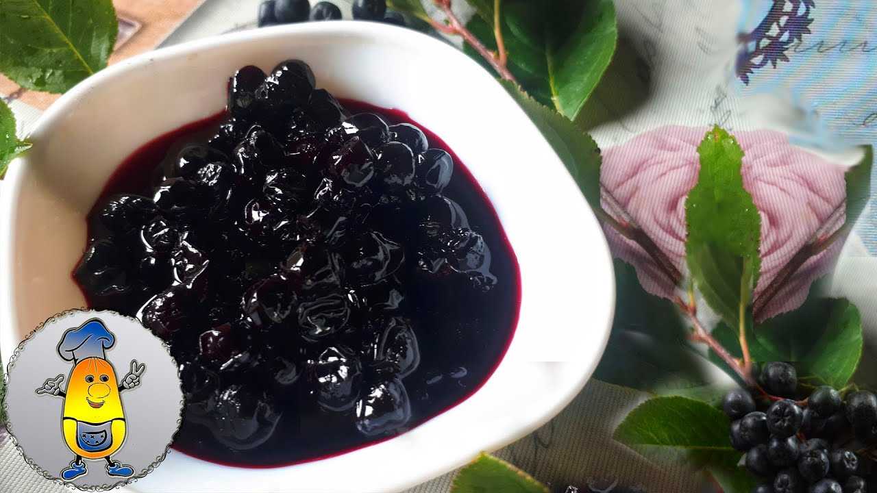 Сироп из черноплодки