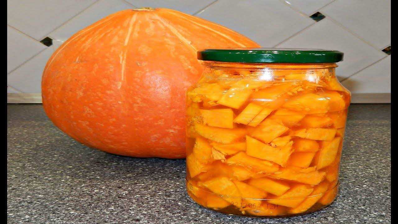 Лучшие заготовки из тыквы на зиму: 16 простых и очень вкусных рецептов