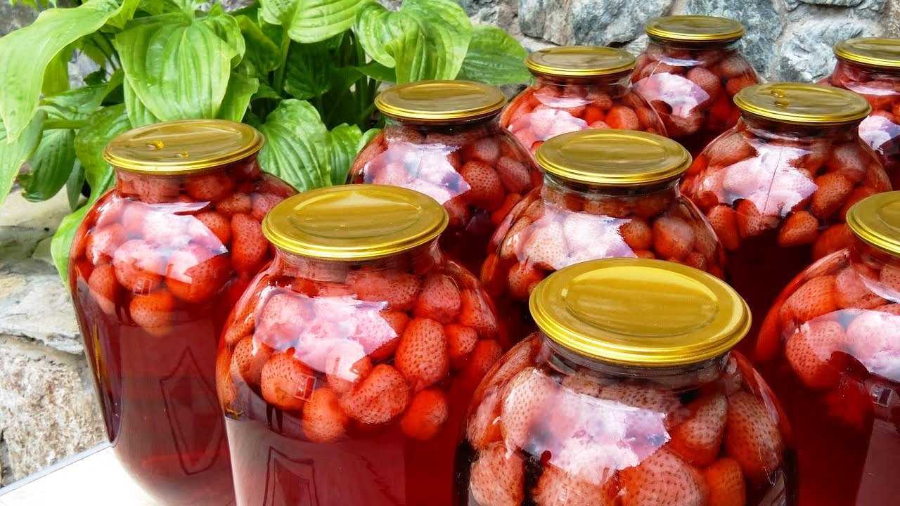 Компот из клубники на зиму: простые рецепты на 3 литровую банку
