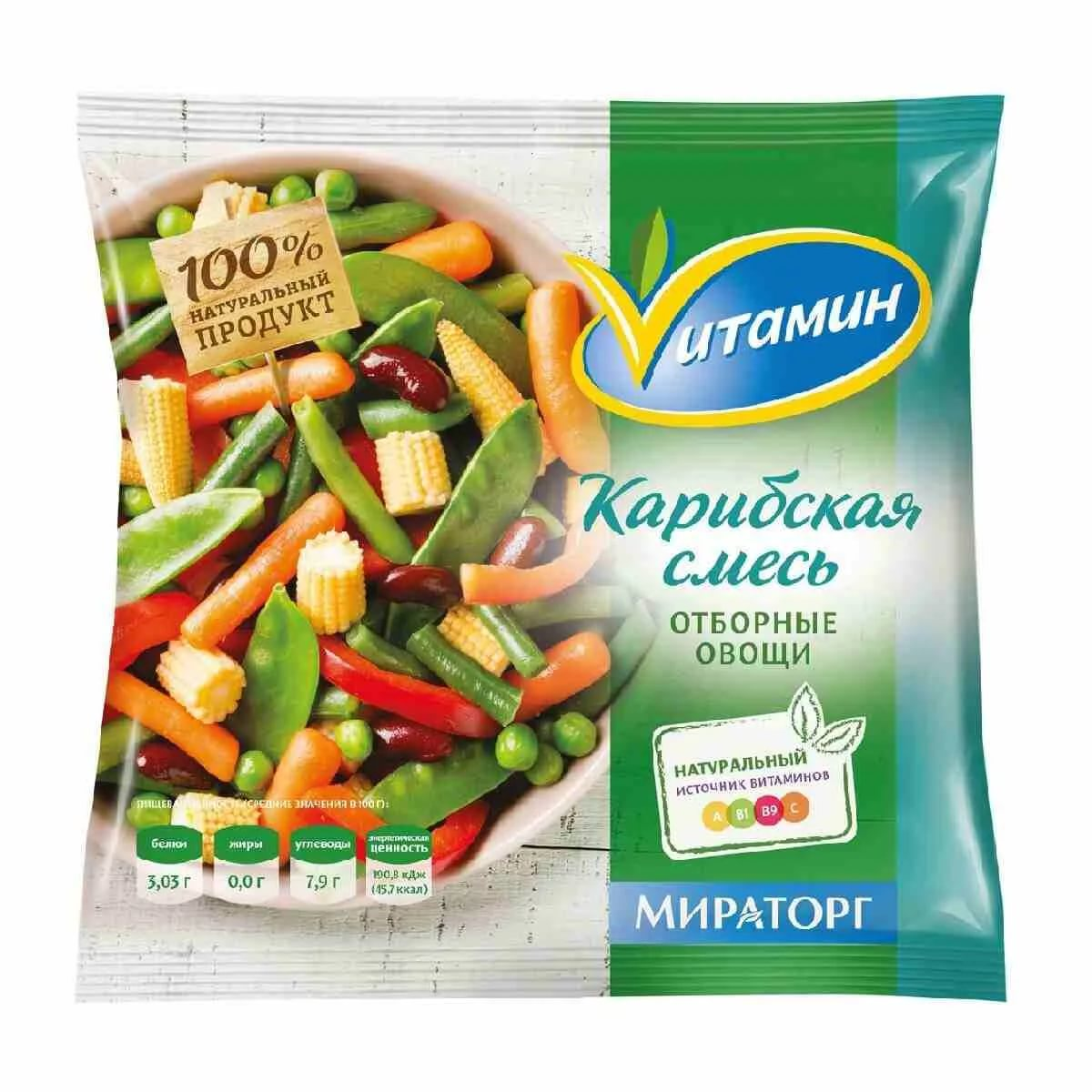 Заморозка овощей на зиму в домашних условиях - удачная подборка
