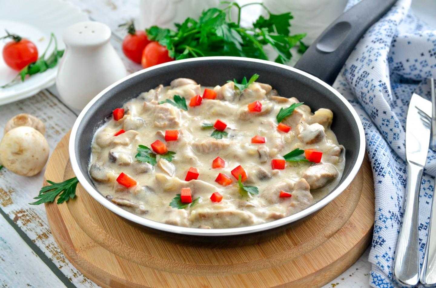 Курица в сметанном соусе на сковороде рецепт фото пошагово и видео - 1000.menu