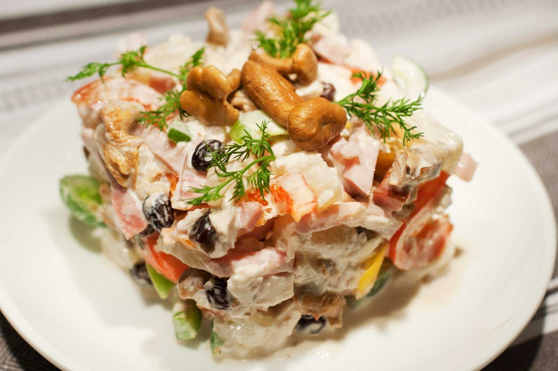 Салат царский рецепт с курицей и шампиньонами 🍎