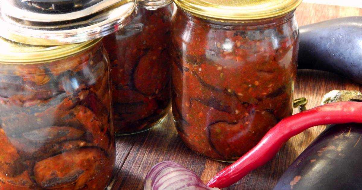 Синенькие по-грузински на зиму