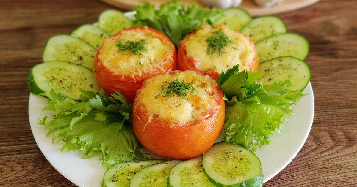 Помидоры запеченные в духовке — пошаговый фото рецеп | omj