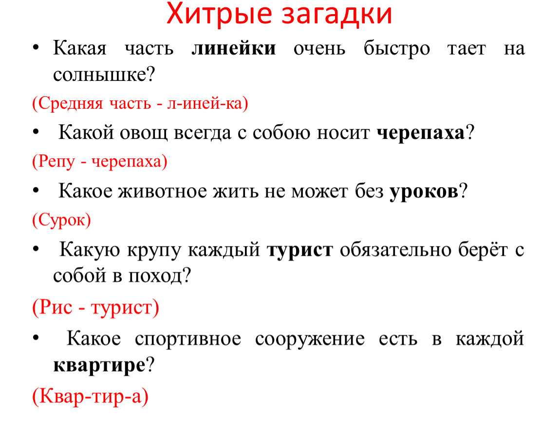 Идеальная шарлотка: много яблок и мало теста